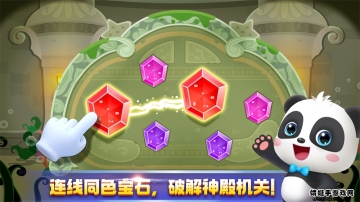 Ϸͼ1