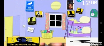 Сҹ󹬱߾СݰϷ(Five Night at Peppa Pig)ͼ0