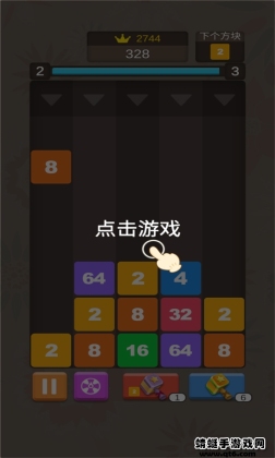 °汾ͼ2
