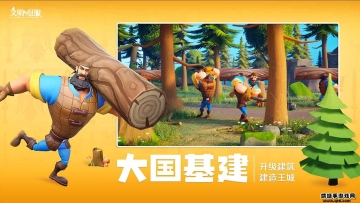 °汾ͼ2