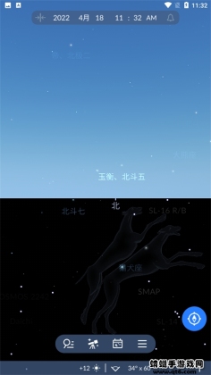 شapp(Sky Tonight)ͼ2