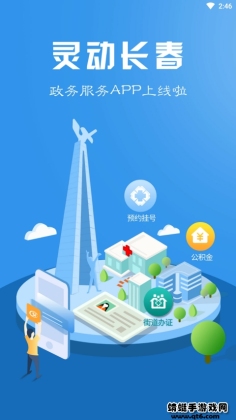 鶯ͼ1