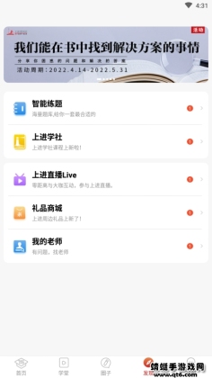 Զǽֻ˽ͼ0
