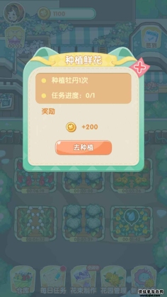 ջ԰νͼ3