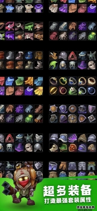 ³ʿڹƽ(Dungeon Knight)ͼ3