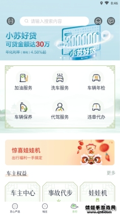 �����������°��ͼ0