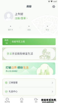 �����������°��ͼ1