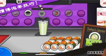 ϵ˾°ͼ2