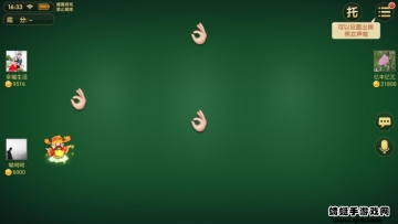 㽭Ϸ2025ͼ2