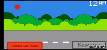 Сҹ㶹հ汾ͼ2