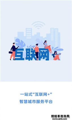 大象APP最新版预览图
