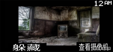 Сҹɥʬ汾ͼ1