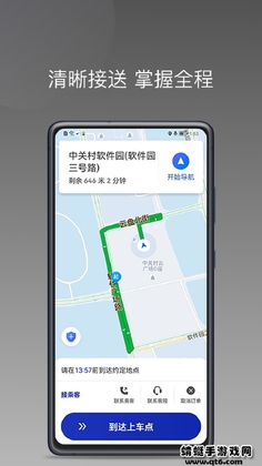 ���ǳ���appԤ��ͼ