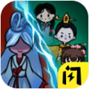 ��ƽ����2�ƽ������1.5.3��׿��