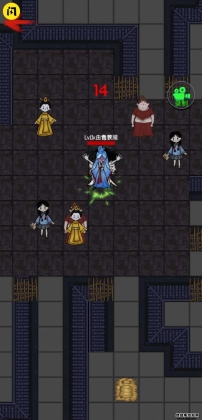 ��ƽ����2��Ϸ��ͼ1