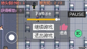 СϷ(kaiduan)ͼ2