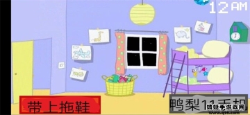 Сҹ󹬺NB汾ͼ0
