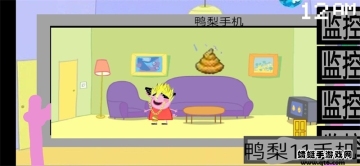 Сҹ󹬺NB汾ͼ1