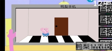 Сҹ󹬺NB汾ͼ2