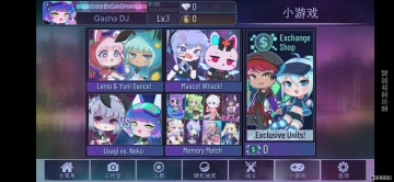 Ӳ鶯(Gacha Animal)ͼ0