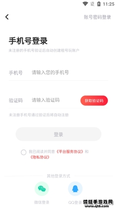 ���������ֻ���Ԥ��ͼ
