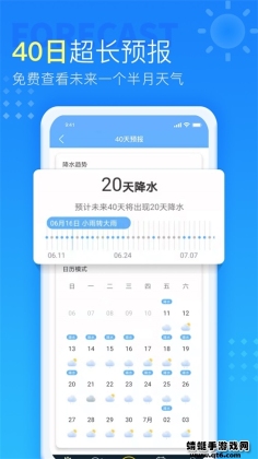 ࿴Ԥ°ͼ2