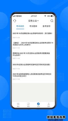 һУͼ2
