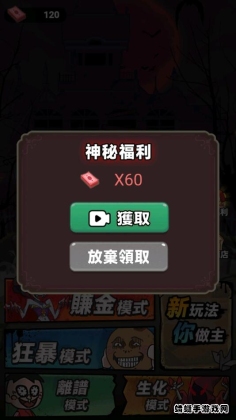 �ֹ������ƽ�������ͼ1