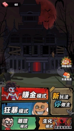 �ֹ������ƽ�������ͼ0