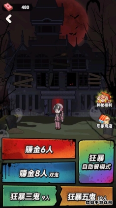 �ֹ������ƽ�������ͼ2