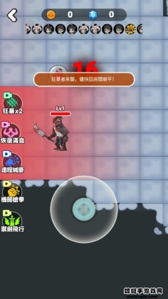 �ֹ������ƽ�������ͼ3