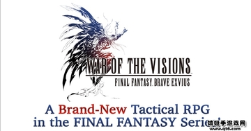 ffbe��Ӱս�����ʰ棨WOTV FFBE����ͼ1