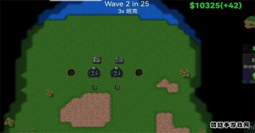 铁锈战争战争指挥官模组最新版截图3