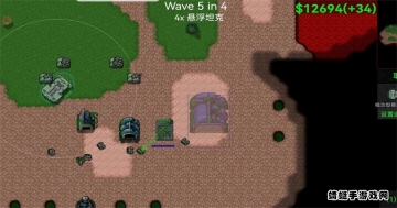 铁锈战争战争指挥官模组最新版截图1