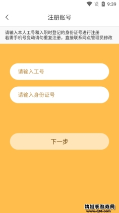 С۷վ׿ͼ0