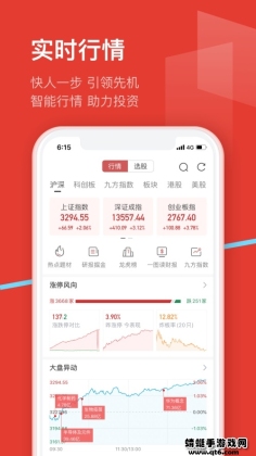 �ŷ���Ͷ�콢���ͼ1