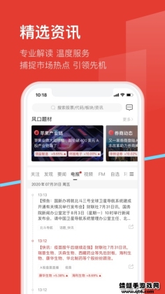 �ŷ���Ͷ�콢���ͼ0