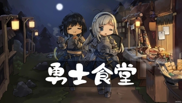 ʿʳƽ޸ͼ4