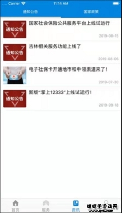 籣ٷͼ2