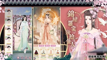 ������ͥ���˽�ͼ1