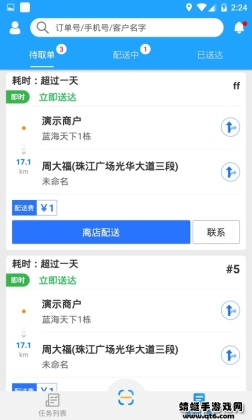 Ͷappͼ1