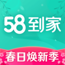 58appͻ3.2.2°