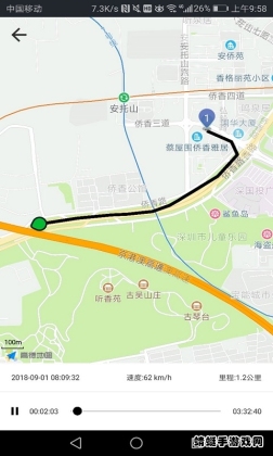 app׿ͼ2