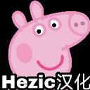 Сҹ°(Five Night at Peppa Pig)1.0İ