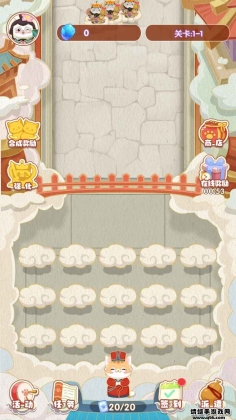 超能力甜品安卓版截图2