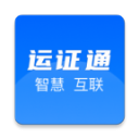 ��֤ͨapp2.9.0���°�