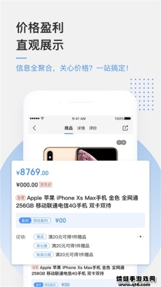 appͼ1
