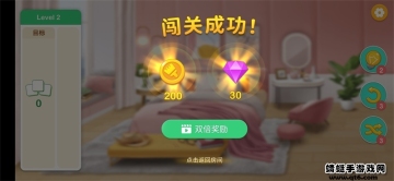 װСƽ޽ʯͼ0