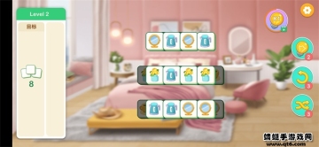 װСƽ޽ʯͼ2