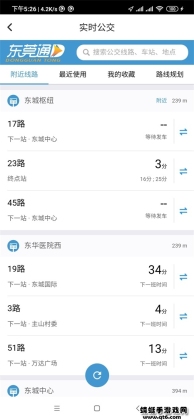 ݸͨapp°汾ٷͼ0